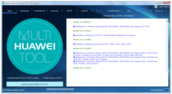huawei software installing stuck at 90